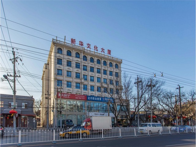 贵州环氧树脂砂浆